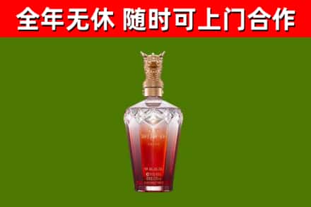 大通县回收剑南春价格